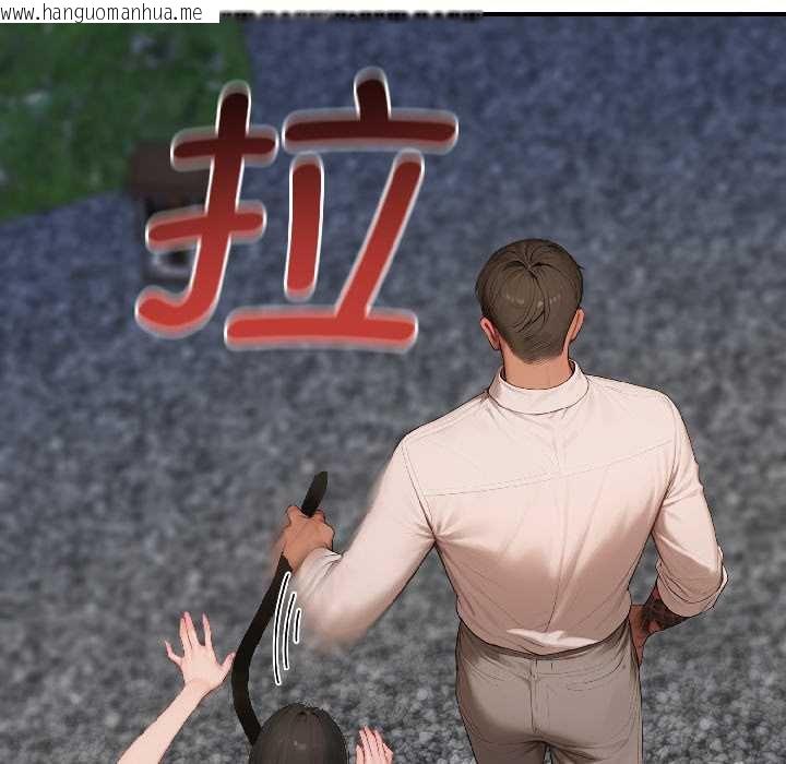 韩国漫画悖岛审判/悖论韩漫_悖岛审判/悖论-第7话在线免费阅读-韩国漫画-第107张图片