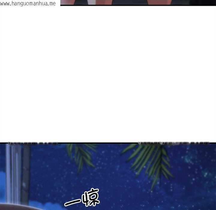 韩国漫画危险同学会韩漫_危险同学会-第95话在线免费阅读-韩国漫画-第153张图片