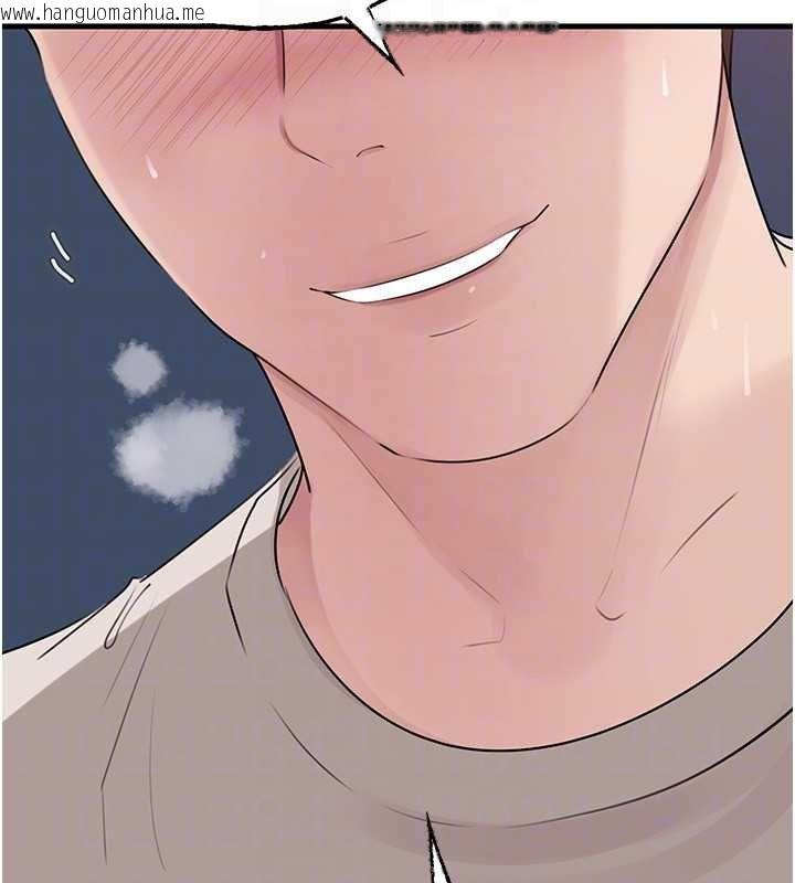 韩国漫画岳母为何那样韩漫_岳母为何那样-第82话-承翰…我也想要…在线免费阅读-韩国漫画-第152张图片