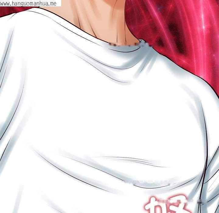 韩国漫画财阀家的女婿韩漫_财阀家的女婿-第58话在线免费阅读-韩国漫画-第163张图片