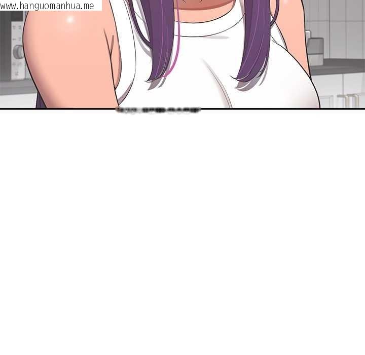 韩国漫画公主殿下要收种子啦！/公主抢孕大作战韩漫_公主殿下要收种子啦！/公主抢孕大作战-第13话在线免费阅读-韩国漫画-第32张图片