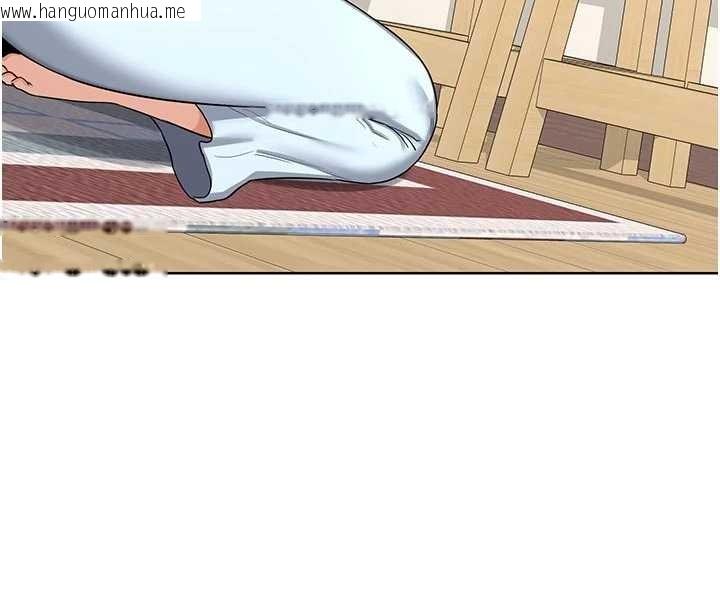 韩国漫画熟女交换计划韩漫_熟女交换计划-第50话-致承的性爱计划揭开序幕在线免费阅读-韩国漫画-第167张图片