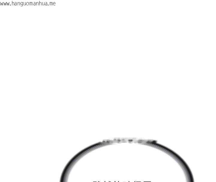 韩国漫画报告女班长:一根突起韩漫_报告女班长:一根突起-第31话-砲队长的挑逗在线免费阅读-韩国漫画-第122张图片