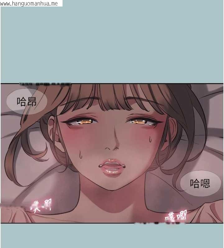 韩国漫画不要恋爱要打砲韩漫_不要恋爱要打砲-第23话-情场浪子撞墙了?在线免费阅读-韩国漫画-第12张图片