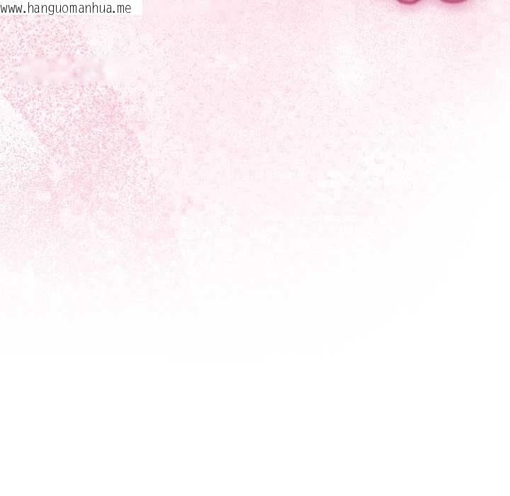 韩国漫画与初恋的意外同居韩漫_与初恋的意外同居-第44话在线免费阅读-韩国漫画-第59张图片