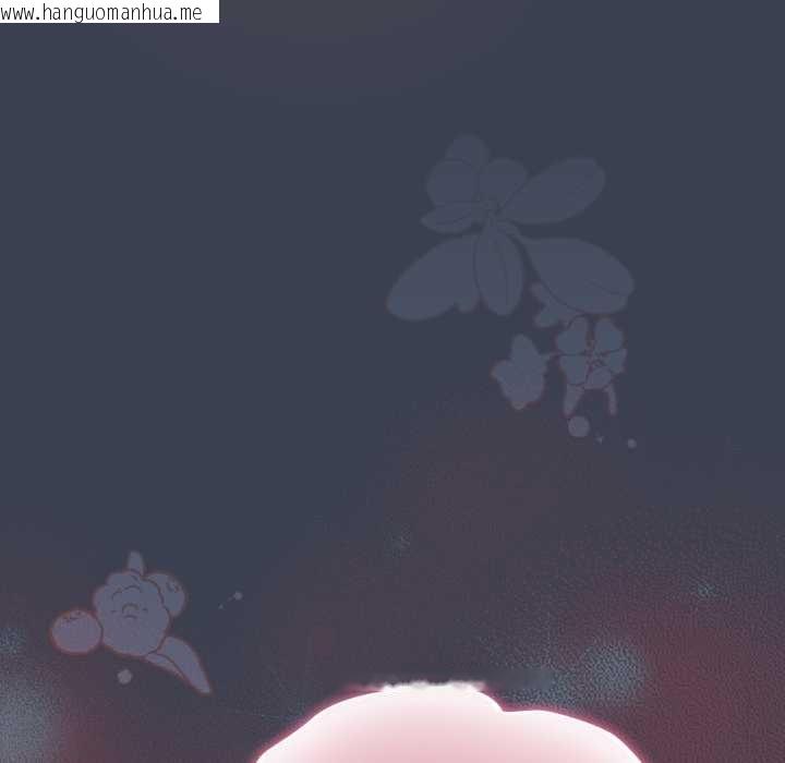 韩国漫画喵来的恋爱韩漫_喵来的恋爱-第48话在线免费阅读-韩国漫画-第34张图片