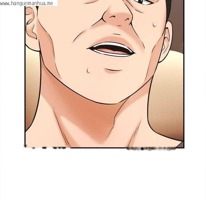 韩国漫画她们的夜晚属于我/与人妻有个秘密韩漫_她们的夜晚属于我/与人妻有个秘密-第19话在线免费阅读-韩国漫画-第15张图片