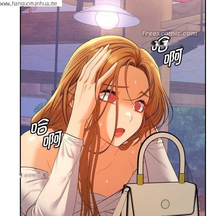 韩国漫画她们教会我的事/全员交往中韩漫_她们教会我的事/全员交往中-第12话在线免费阅读-韩国漫画-第168张图片