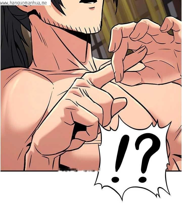 韩国漫画炼欲:色魔再临韩漫_炼欲:色魔再临-第22话-原来这就是闺房之乐在线免费阅读-韩国漫画-第67张图片