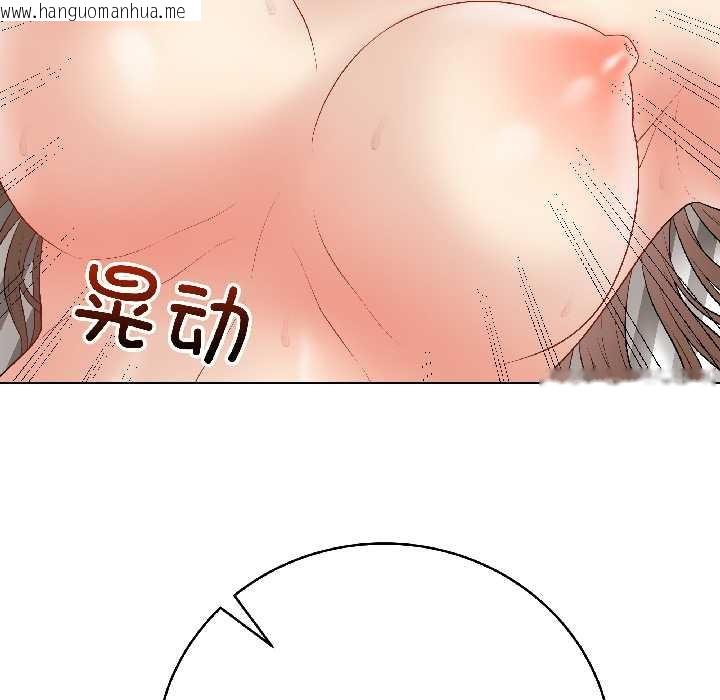 韩国漫画最后的冲刺韩漫_最后的冲刺-第41话在线免费阅读-韩国漫画-第61张图片