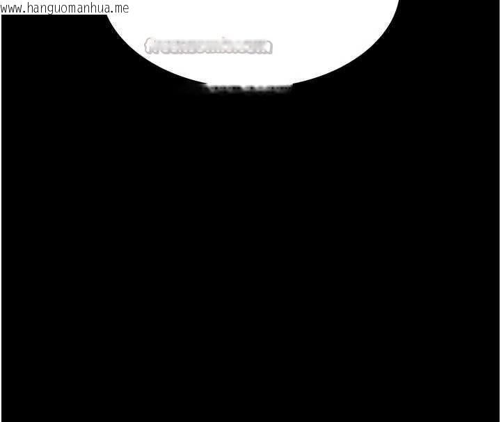 韩国漫画末日雕堡韩漫_末日雕堡-第57话-#触手#肉便器#肛交#轮奸在线免费阅读-韩国漫画-第224张图片