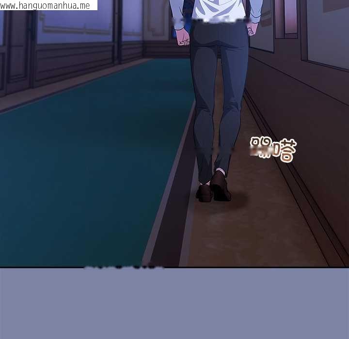 韩国漫画异世界骑士团长韩漫_异世界骑士团长-第47话在线免费阅读-韩国漫画-第122张图片