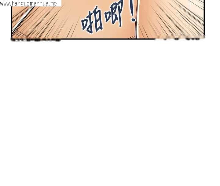 韩国漫画情欲宝鉴韩漫_情欲宝鉴-第11话-成为妈妈桑的性奴在线免费阅读-韩国漫画-第68张图片