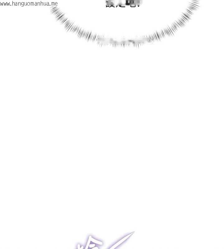 韩国漫画特色新视界韩漫_特色新视界-第19话-初入后庭的销魂快感在线免费阅读-韩国漫画-第15张图片