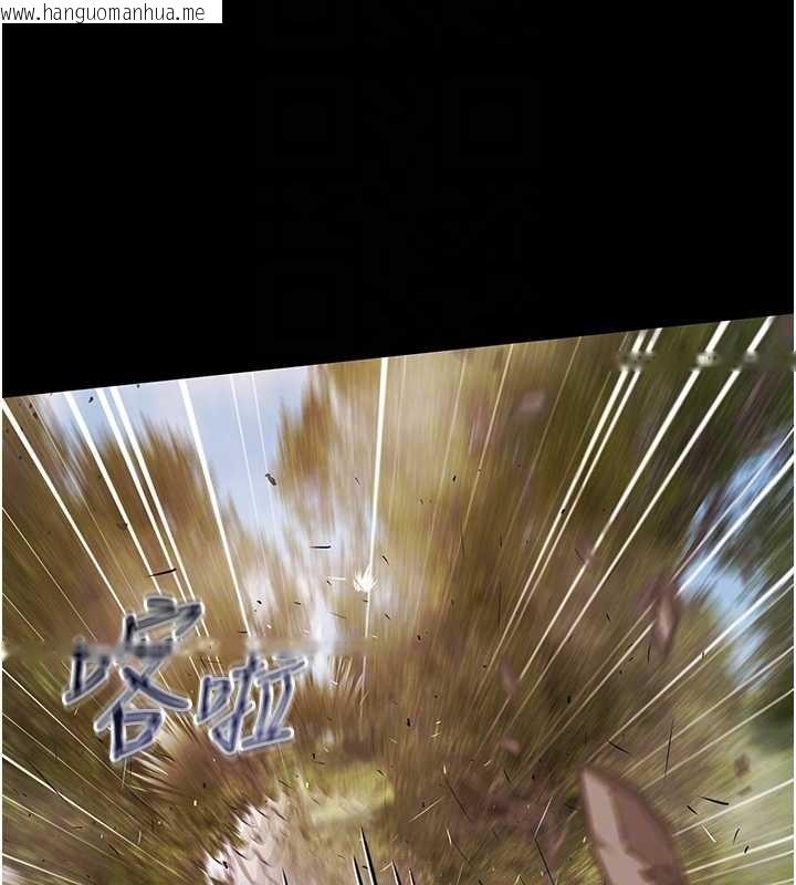 韩国漫画极乐泳池趴韩漫_极乐泳池趴-第14话-别盯著我的裸体看在线免费阅读-韩国漫画-第97张图片