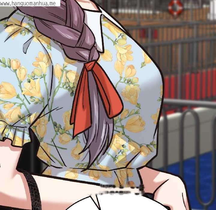 韩国漫画我的傻瓜男友韩漫_我的傻瓜男友-第41话在线免费阅读-韩国漫画-第41张图片