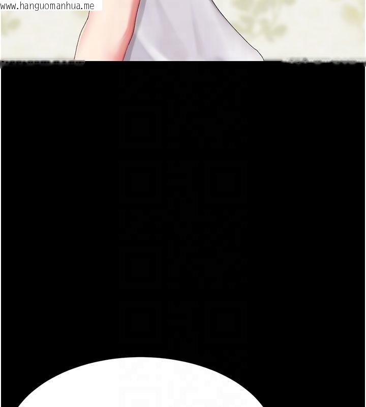 韩国漫画复仇母女丼韩漫_复仇母女丼-第131话-可荞的赎罪之路在线免费阅读-韩国漫画-第117张图片