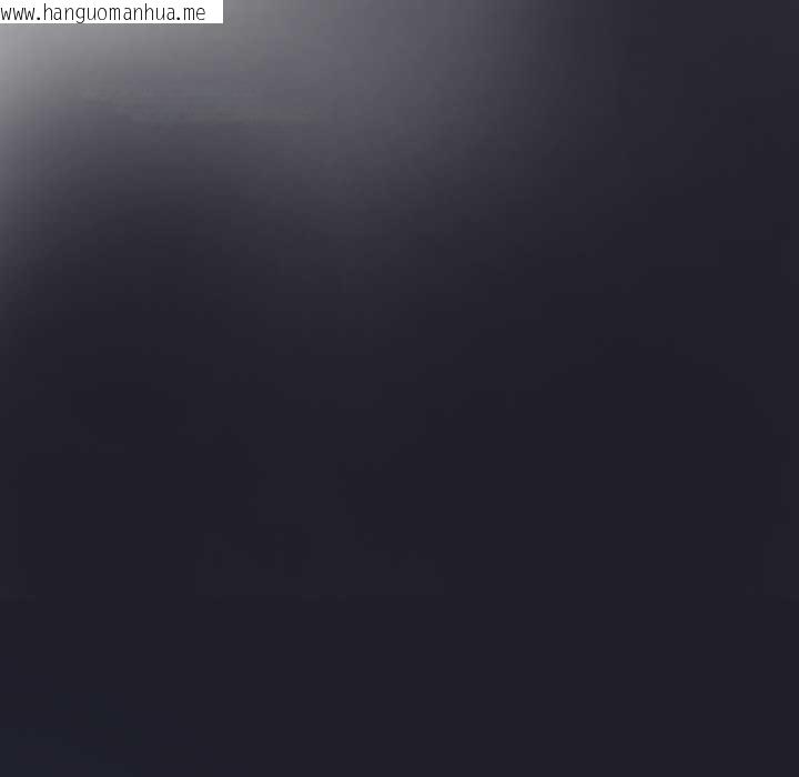 韩国漫画黑帮千金养成记/刺龙刺凤的女友韩漫_黑帮千金养成记/刺龙刺凤的女友-第6话在线免费阅读-韩国漫画-第131张图片