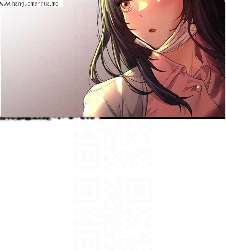 韩国漫画男人配额制韩漫_男人配额制-第27话-再次鼓起勇气的可娟!在线免费阅读-韩国漫画-第50张图片