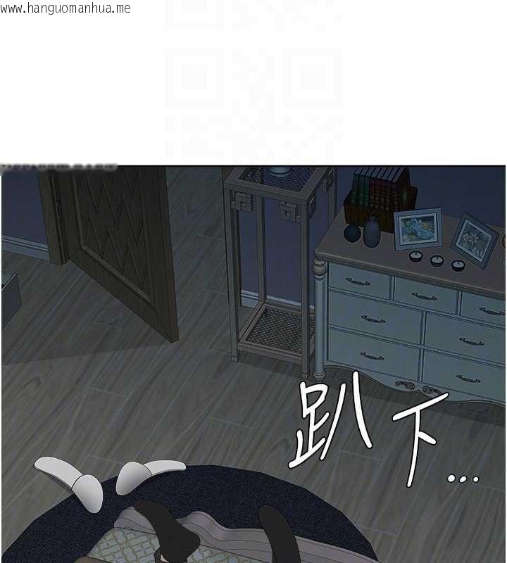 韩国漫画罪爱人妻韩漫_罪爱人妻-第13话-为什么又放进来了…在线免费阅读-韩国漫画-第46张图片