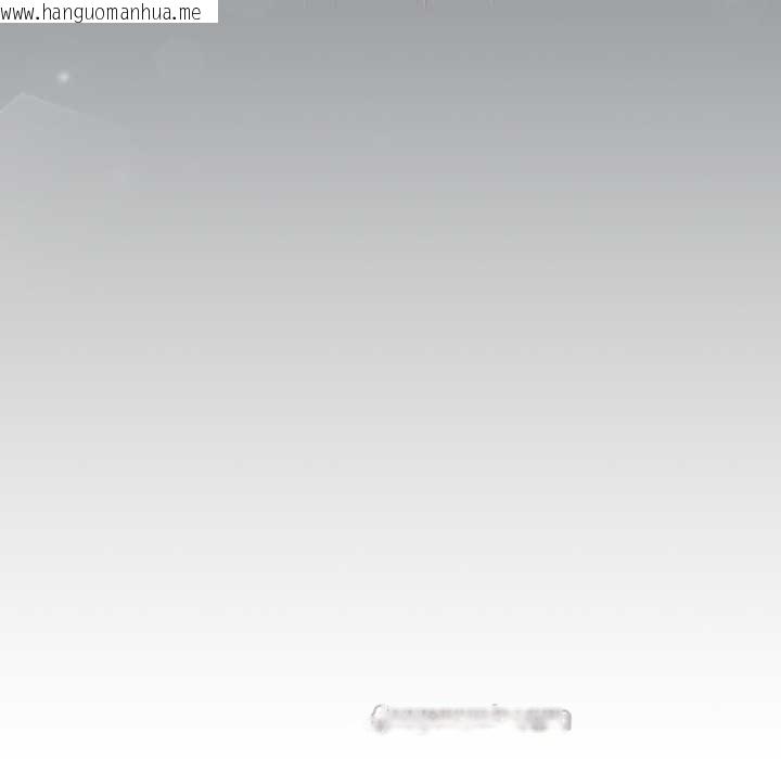 韩国漫画耳边的初恋鬼神韩漫_耳边的初恋鬼神-第8话在线免费阅读-韩国漫画-第105张图片