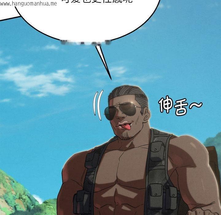 韩国漫画危险同学会韩漫_危险同学会-第97话在线免费阅读-韩国漫画-第63张图片