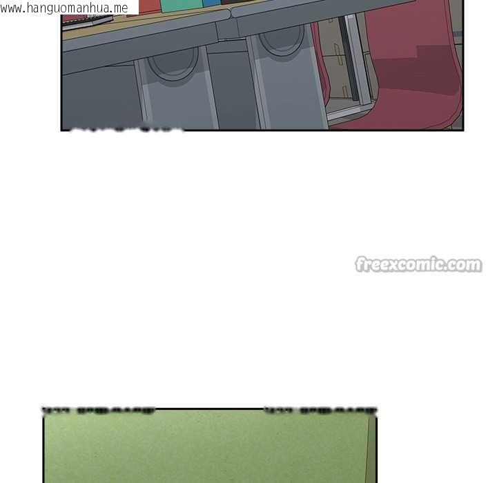 韩国漫画超导体觉醒/超导体大叔韩漫_超导体觉醒/超导体大叔-第18话在线免费阅读-韩国漫画-第28张图片