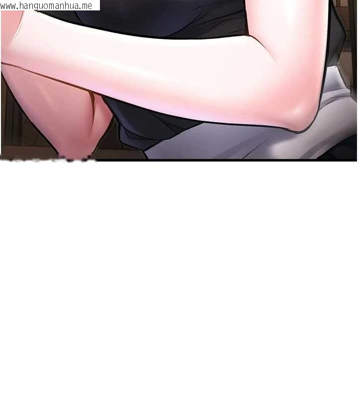 韩国漫画特色新视界韩漫_特色新视界-第17话-驯服野猫守则在线免费阅读-韩国漫画-第92张图片