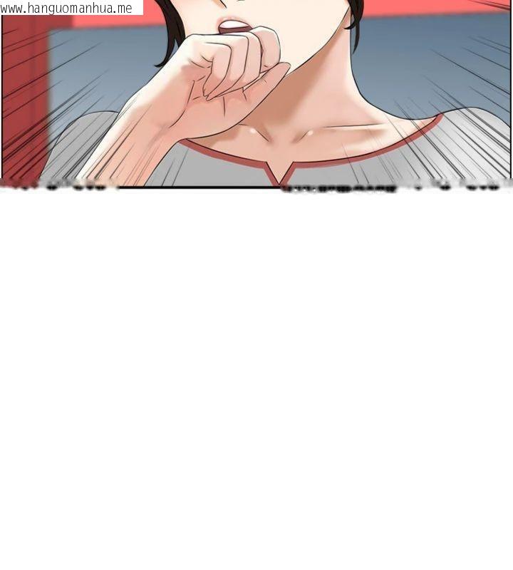 韩国漫画情欲宝鉴韩漫_情欲宝鉴-第10话-按摩店的妈妈桑在线免费阅读-韩国漫画-第54张图片