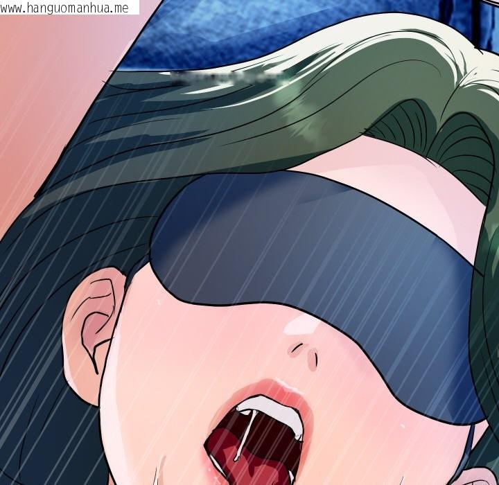 韩国漫画顶级豪门秘辛韩漫_顶级豪门秘辛-第29话在线免费阅读-韩国漫画-第63张图片