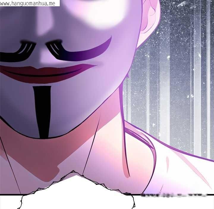 韩国漫画危情十令/任务韩漫_危情十令/任务-第4话在线免费阅读-韩国漫画-第163张图片