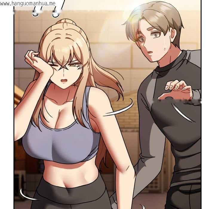 韩国漫画热情拳击馆韩漫_热情拳击馆-第52话在线免费阅读-韩国漫画-第6张图片