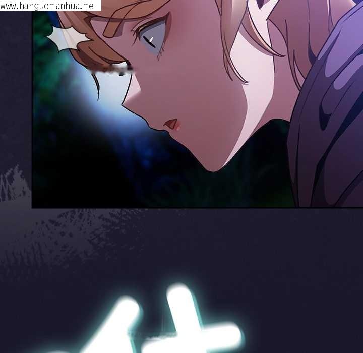 韩国漫画男人稀缺的异世界韩漫_男人稀缺的异世界-第15话在线免费阅读-韩国漫画-第8张图片