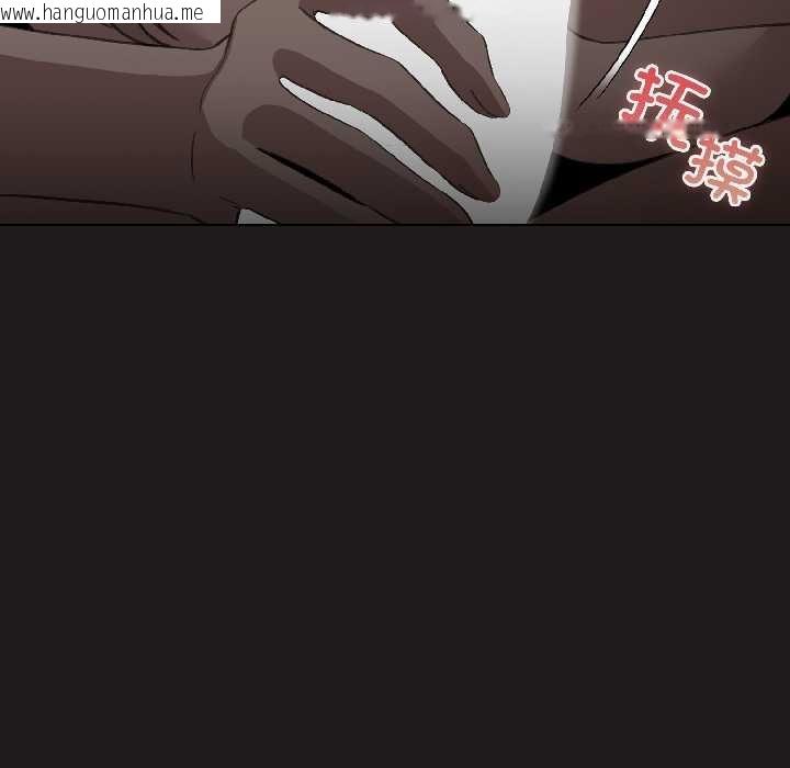 韩国漫画配角的生存任务韩漫_配角的生存任务-第42话在线免费阅读-韩国漫画-第7张图片