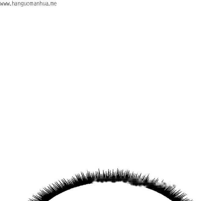 韩国漫画鲁蛇社畜的金手指韩漫_鲁蛇社畜的金手指-第51话-老公，人家在「忙」在线免费阅读-韩国漫画-第27张图片