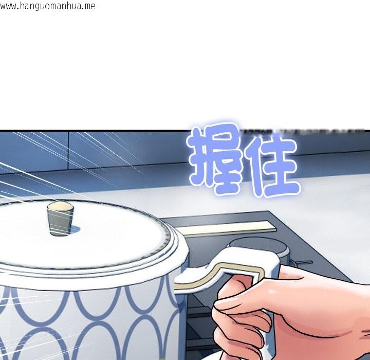 韩国漫画顶级豪门秘辛韩漫_顶级豪门秘辛-第28话在线免费阅读-韩国漫画-第51张图片