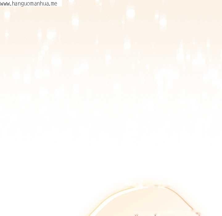 韩国漫画喵来的恋爱韩漫_喵来的恋爱-第46话在线免费阅读-韩国漫画-第41张图片