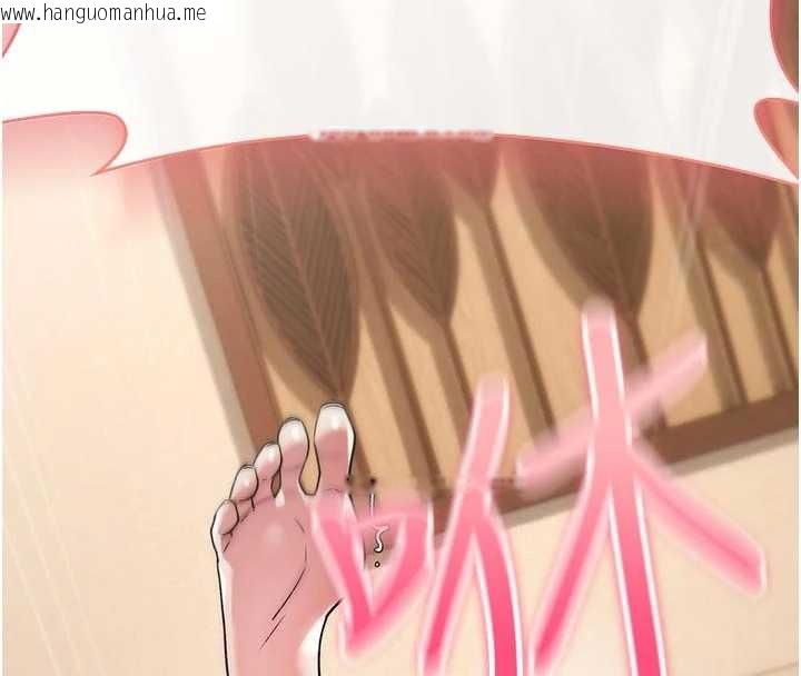 韩国漫画诅咒性转物语韩漫_诅咒性转物语-第6话-妳就是做爱圣体吧?在线免费阅读-韩国漫画-第181张图片