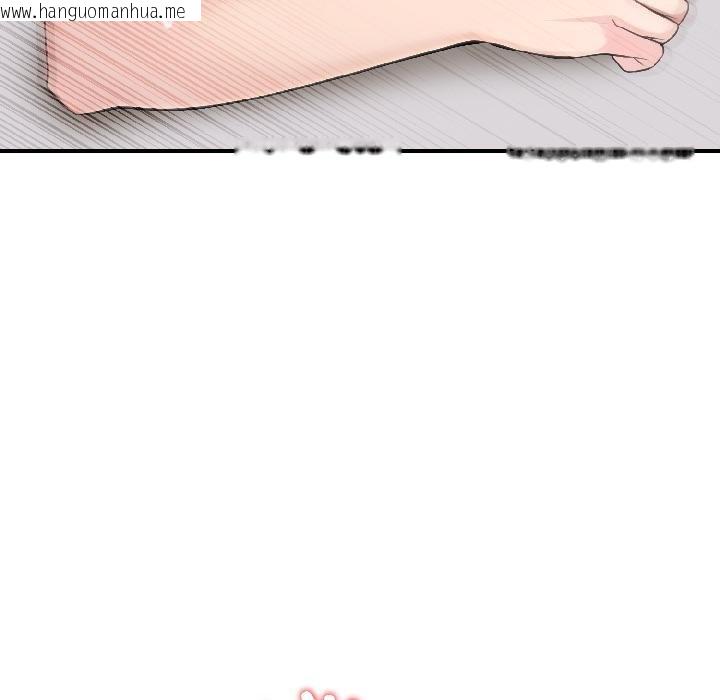 韩国漫画夫妇游戏韩漫_夫妇游戏-第56话在线免费阅读-韩国漫画-第102张图片