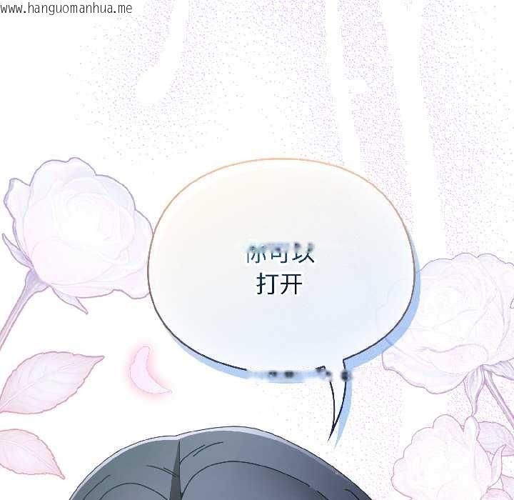 韩国漫画硬也要拍完韩漫_硬也要拍完-第18话在线免费阅读-韩国漫画-第173张图片