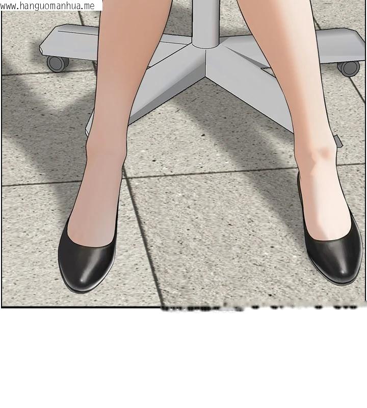 韩国漫画情欲宝鉴韩漫_情欲宝鉴-第6话-OL喷泉秀在线免费阅读-韩国漫画-第66张图片