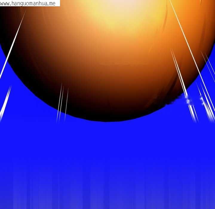 韩国漫画下班后的例行恋爱韩漫_下班后的例行恋爱-第85话在线免费阅读-韩国漫画-第43张图片