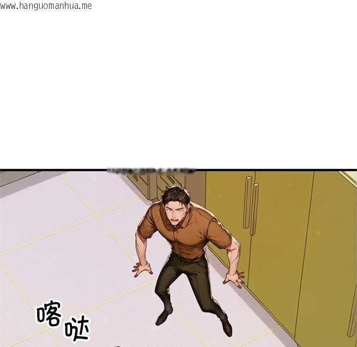 韩国漫画交易以外/成为房地产大亨的我韩漫_交易以外/成为房地产大亨的我-第1话在线免费阅读-韩国漫画-第283张图片