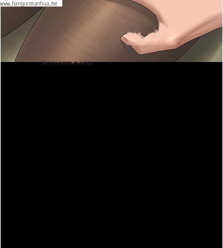 韩国漫画猎艳管理员韩漫_猎艳管理员-第20话-藏在丝袜下的诱人嫩鲍在线免费阅读-韩国漫画-第17张图片