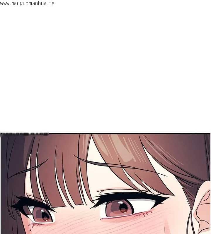 韩国漫画羞耻课堂韩漫_羞耻课堂-第15话-我可以玩玩老师吧?在线免费阅读-韩国漫画-第32张图片