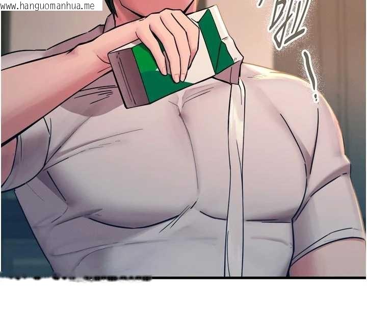 韩国漫画恶次人生韩漫_恶次人生-第54话-堕落的母猪在线免费阅读-韩国漫画-第81张图片