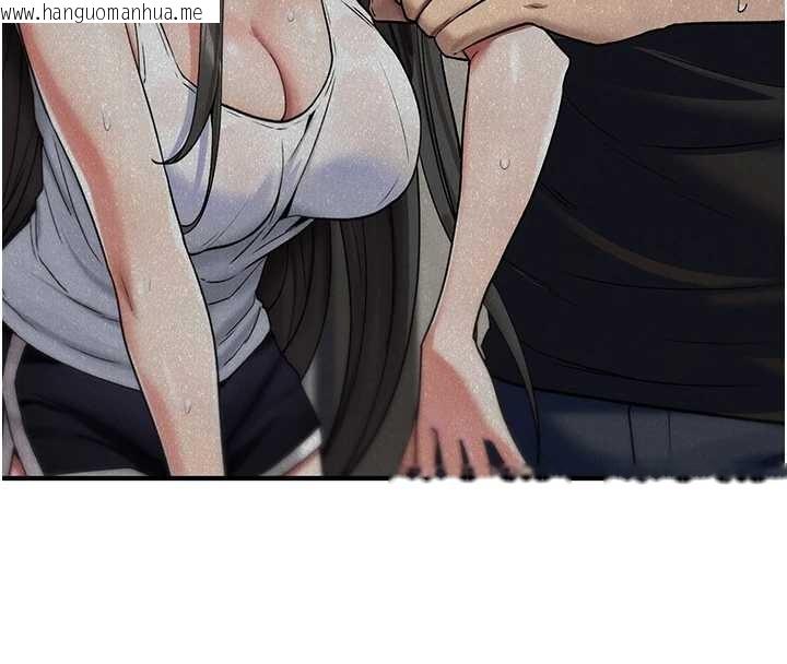 韩国漫画诅咒性转物语韩漫_诅咒性转物语-第5话-自己去找男人来插在线免费阅读-韩国漫画-第20张图片