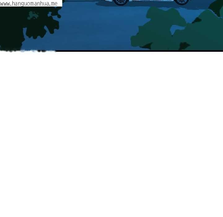 韩国漫画我的傻瓜男友韩漫_我的傻瓜男友-第39话在线免费阅读-韩国漫画-第120张图片