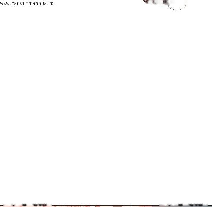 韩国漫画契约的代价/要命的契约韩漫_契约的代价/要命的契约-第6话在线免费阅读-韩国漫画-第6张图片