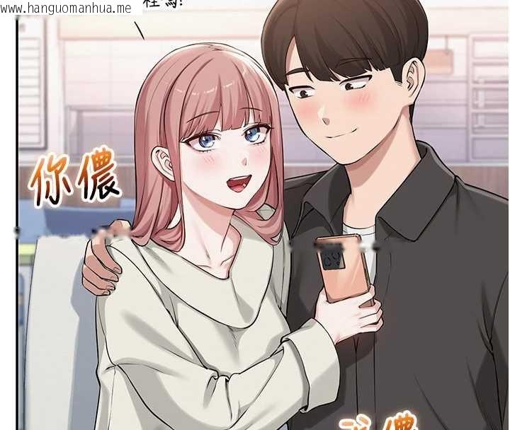 韩国漫画校园成人礼韩漫_校园成人礼-第16话-学姐，妳在勾引我吗?在线免费阅读-韩国漫画-第8张图片